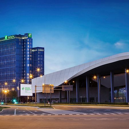Holiday Inn Chengdu Qinhuang By Ihg المظهر الخارجي الصورة