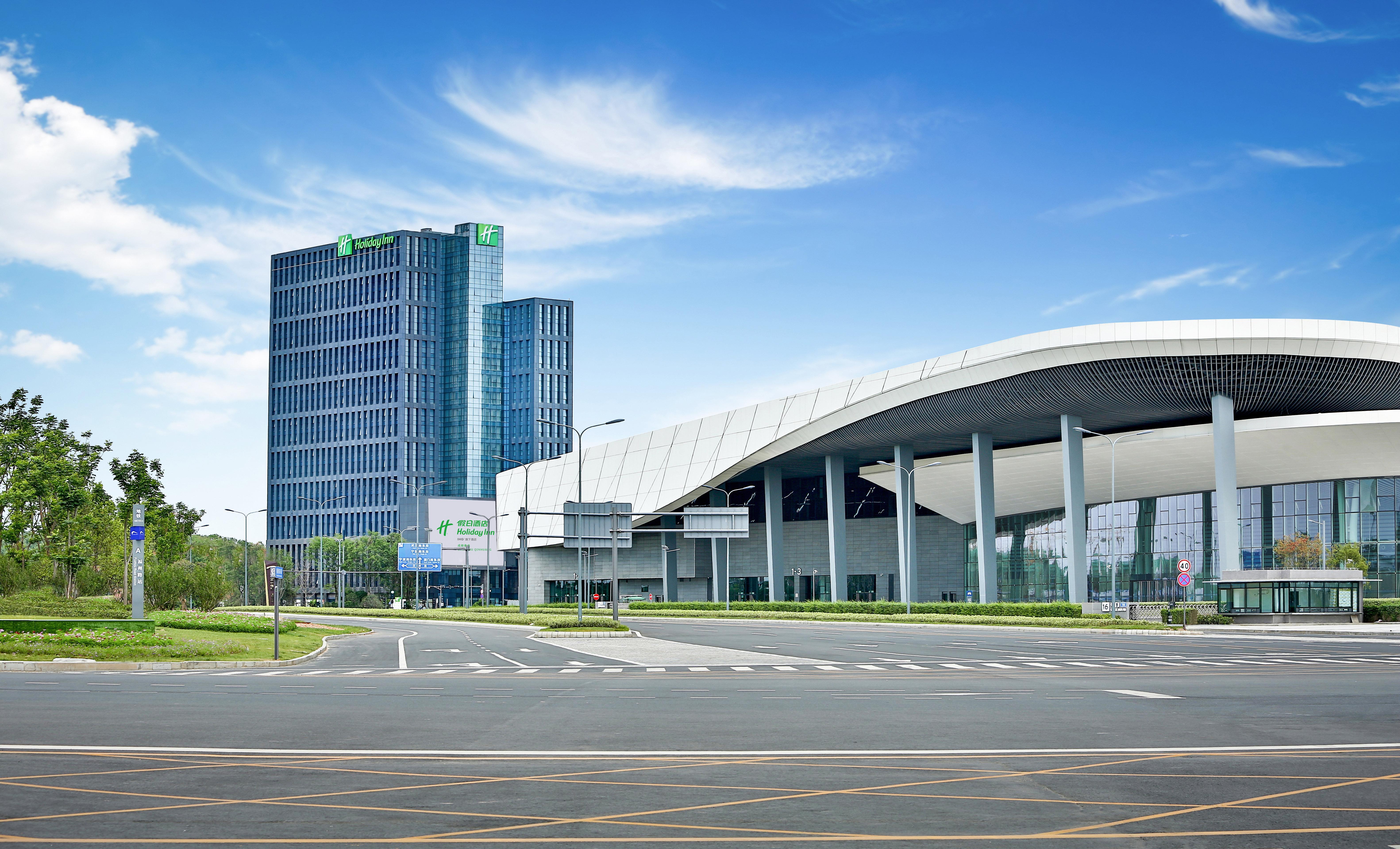 Holiday Inn Chengdu Qinhuang By Ihg المظهر الخارجي الصورة