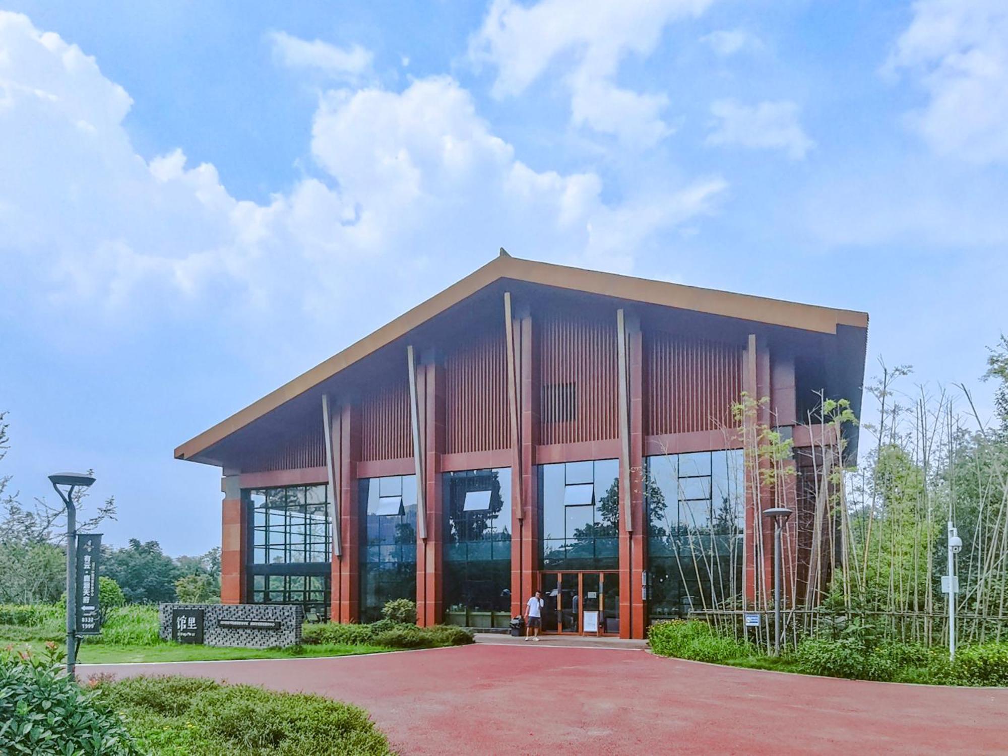 Holiday Inn Chengdu Qinhuang By Ihg المظهر الخارجي الصورة